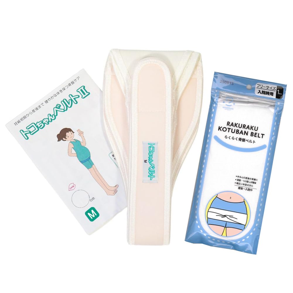 Amazon.co.jp: 青葉 トコちゃんベルトII 白 Mサイズ らくらく骨盤