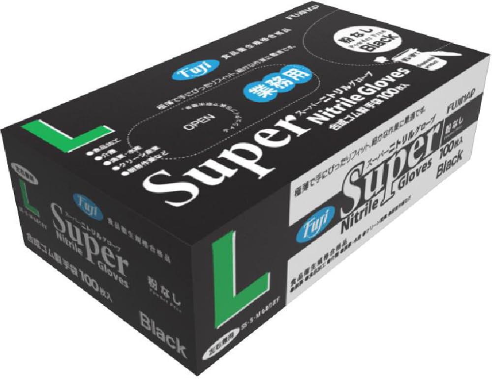 Amazon.co.jp: フジ スーパーニトリルグローブ 粉無し L ブラック 100