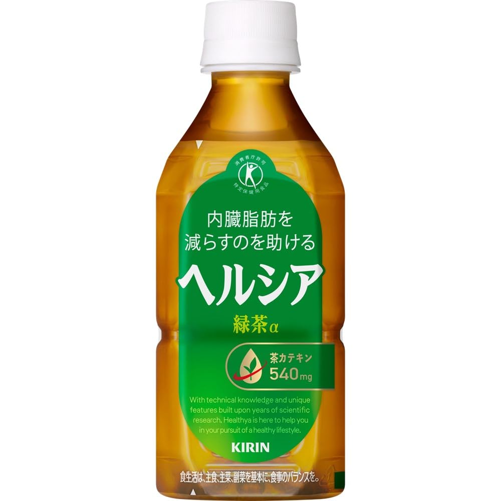 Amazon.co.jp: [特保] キリン ヘルシア 緑茶 短角 350ml 24本 ペット