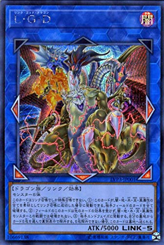 Amazon.co.jp: 遊戯王カード L・G・D(シークレットレア) LINK