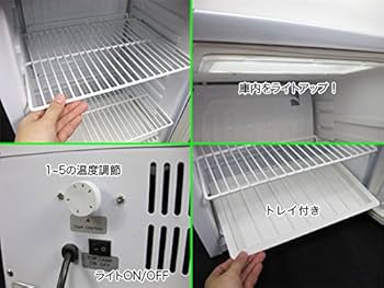 Amazon | SIS 業務用冷蔵庫 ディスプレイクーラー 1ドア ホワイト