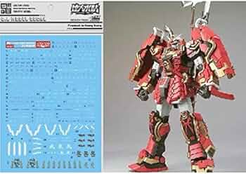 Amazon | MG 真武者頑駄無ガンダム用水転写式デカール | プラモデル 通販