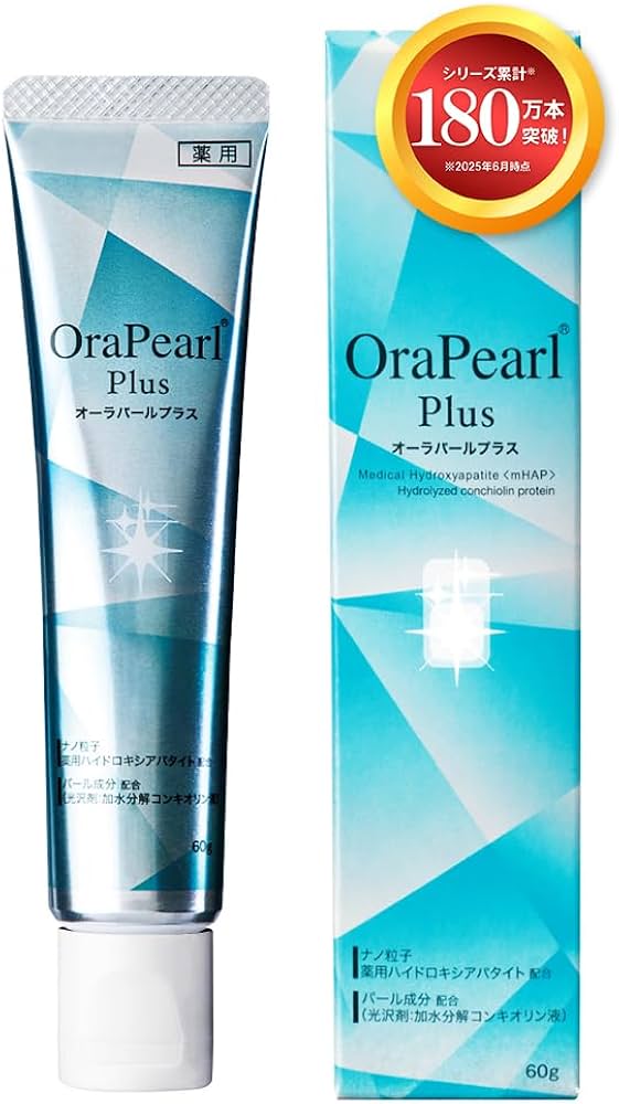 Amazon | オーラパールプラス (マリンミント風味) 60g 歯磨き粉 歯磨き