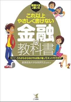 51c6Hcu8uEL._AC_UF350,