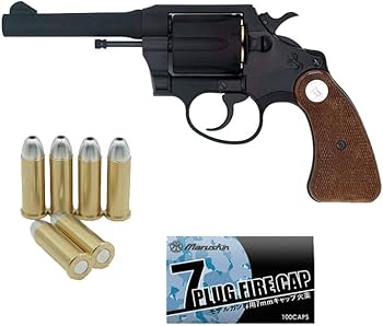 Amazon | タナカワークス コルトポリス ポジティブ スペシャル 3rd