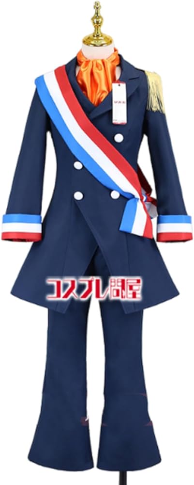 Amazon.co.jp: Dr.STONE（ドクターストーン） フランソワ コスプレ衣装