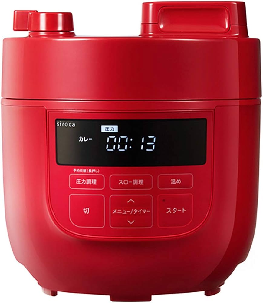 Amazon | シロカ 2L電気圧力鍋［コンパクト2Lモデル/1台6役（スロー