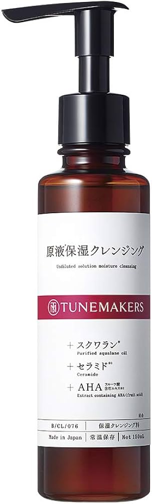 Amazon | メイク落とし 原液保湿クレンジング 150ml [マツエクOK 毛穴