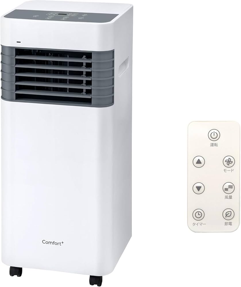 スポットエアクーラー 冷風・送風・除湿モード搭載 楽天市場】【☆最大