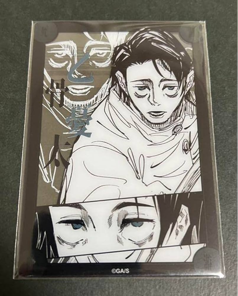 Amazon.co.jp: 呪術廻戦 ジャンフェス 死滅回遊結界 コロニー 菓子