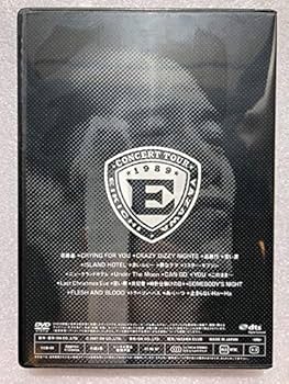 Amazon.co.jp: 矢沢永吉 STAND UP '89 DOME [THE LIVE EIKICHI YAZAWA