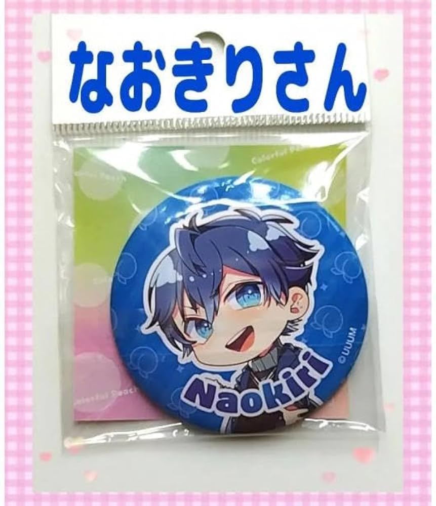 Amazon.co.jp: ?なおきりさん? カラフルピーチ 缶バッジ 2023 からぴち