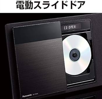 Amazon.co.jp: パナソニック ミニコンポ FM/AM 2バンド Bluetooth対応