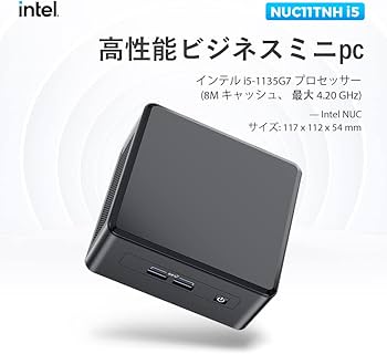Amazon.co.jp: インテル NUC 11 Pro ミニPC, インテル Core i5-1135G7