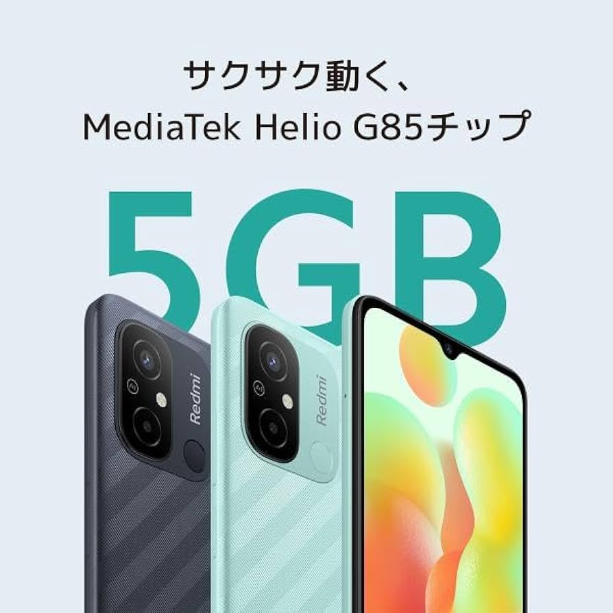 Amazon | Xiaomi スマートフォン Redmi 12C Mint Green 3+64GB