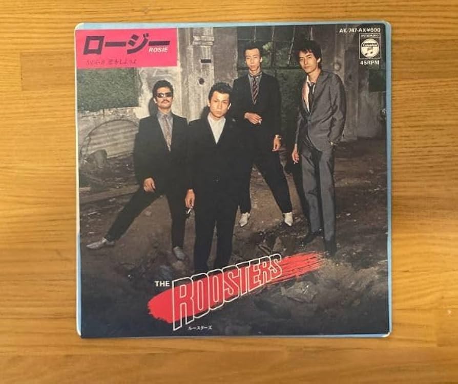 Amazon.co.jp: [レア ORG 7INCH ] [試聴可] 1980年オリジナルレコード