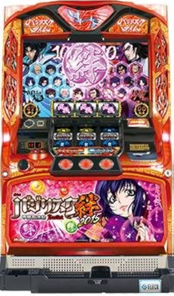 Amazon | バジリスク～甲賀忍法帖～絆 2015ver. 中古パチスロ実機 すぐ