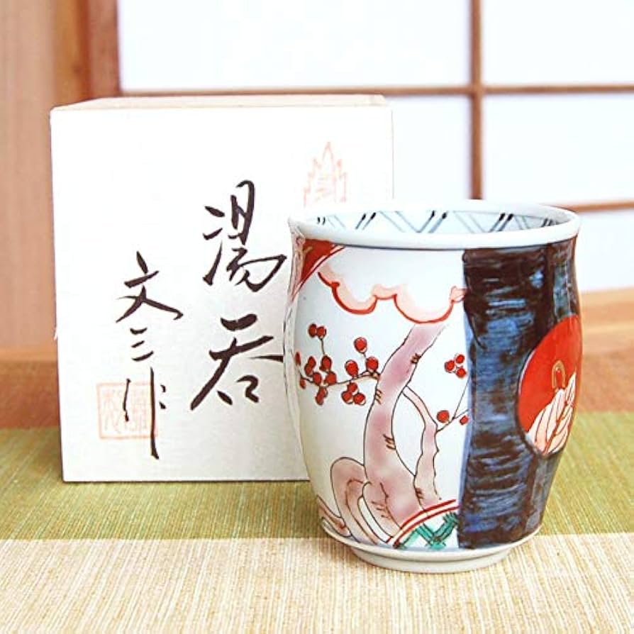 Amazon｜湯のみ 湯飲み おしゃれ 高級 有田焼 伊万里焼 古伊万里文様