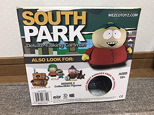 Amazon | MEZCO サウスパーク デラックス トーキング フィギュア
