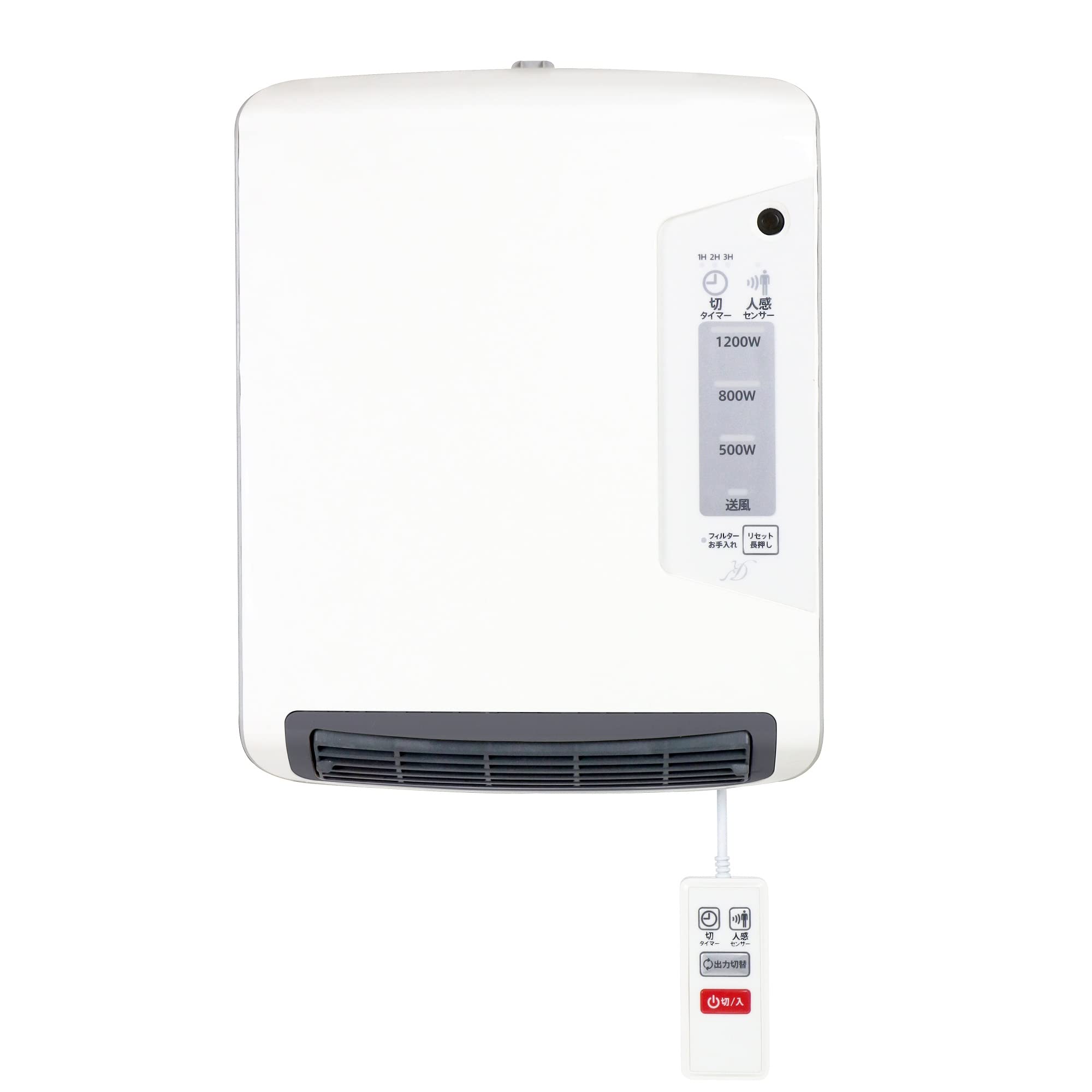 Amazon | ゼピール 人感センサー付脱衣所ヒーターDWC-A1222-WH