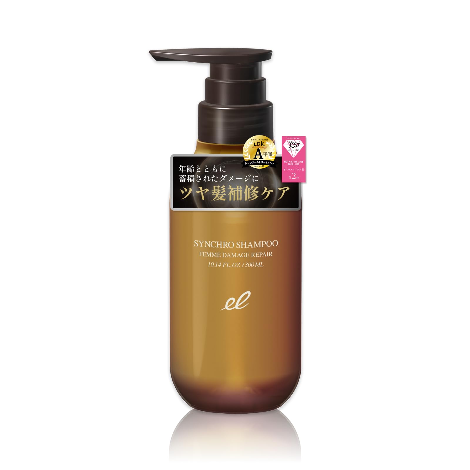 Amazon | 【公式】ELECTRON (エレクトロン) シンクロシャンプー ファム