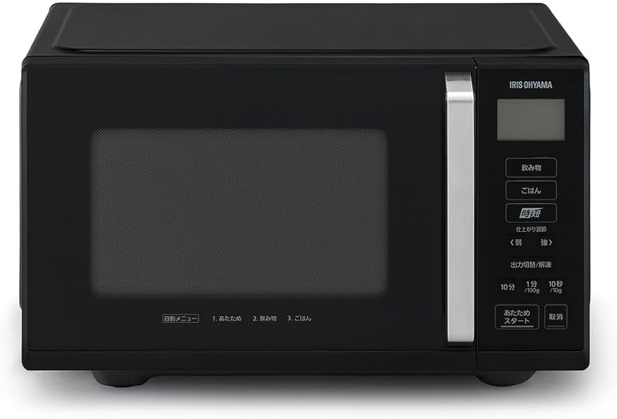 Amazon | アイリスオーヤマ 電子レンジ 22L 単機能 フラットテーブル