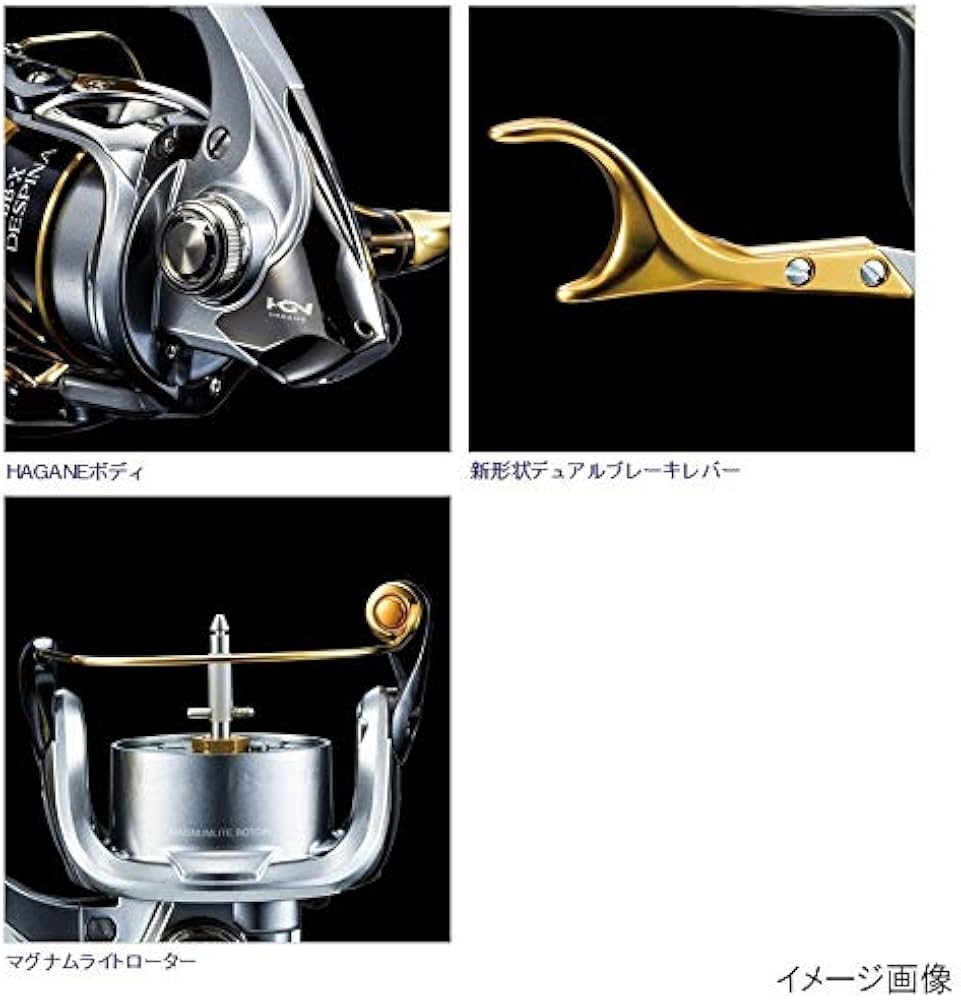 Amazon | シマノ(SHIMANO) スピニングリール 磯 16 BB-X デスピナ