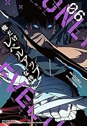 Amazon.co.jp: 俺だけレベルアップな件 23 (piccomics) eBook : DUBU