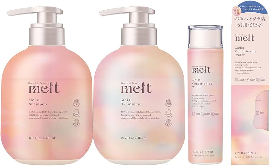 Amazon | 【melt】 メルト シャンプー トリートメント 髪の化粧水