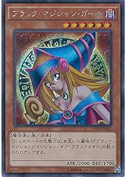 Amazon.co.jp: 遊戯王カード 15AX-JPM01 ブラック・マジシャン・ガール