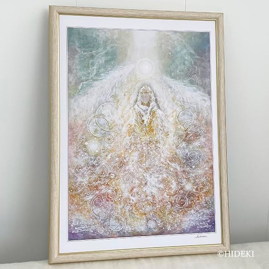 Amazon.co.jp: 玉依姫尊 絵画 インテリア おしゃれ 龍神 龍 ヒーリング