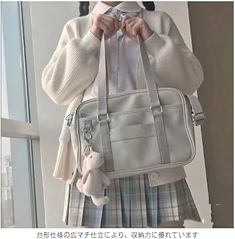 Amazon.co.jp: スクールバッグ PU合皮 レディース 大容量 軽量