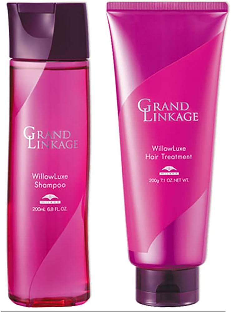 Amazon | ミルボン グランドリンケージ ウィローリュクス シャンプー