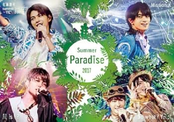 Amazon.co.jp: Summer Paradise 2017[Blu-ray] : オムニバス, 松島聡