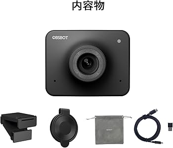 Amazon.co.jp: OBSBOT Meet webカメラ 1080P AI搭載 画角調整 フルHD