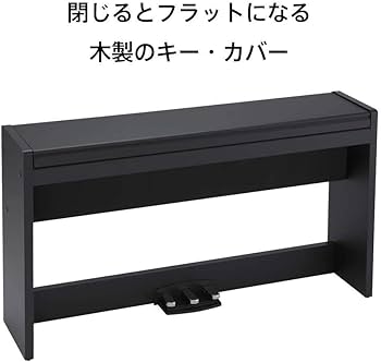 Amazon | KORG 電子ピアノ LP-380-BK U 88鍵 ブラック 高低自在椅子