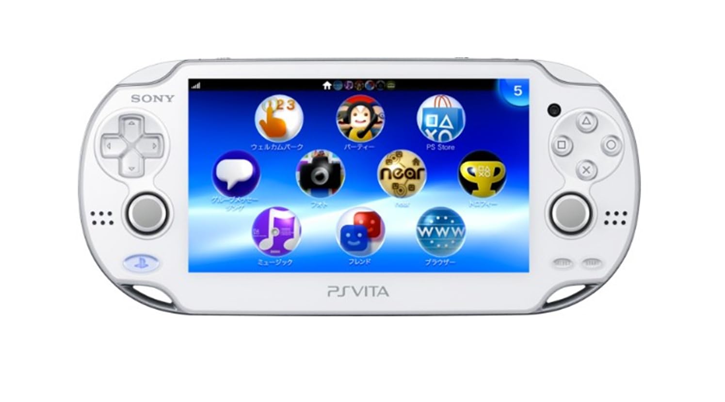 Amazon | PlayStation Vita (プレイステーション ヴィータ) 3G/Wi‐Fi