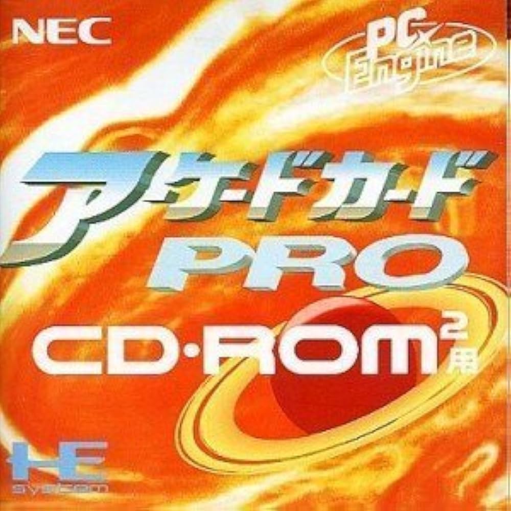 Amazon.co.jp: アーケードカードPRO 旧CDROM用 : Video Games