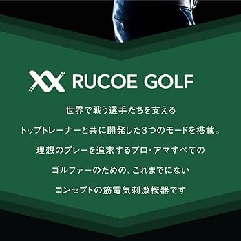 Amazon | RUCOE GOLF (ルコエゴルフ) 特典付き 本体 付属品セット