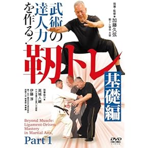 Amazon.co.jp: スポーツ・フィットネス: DVD
