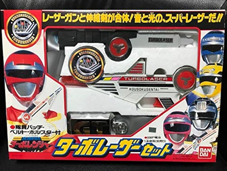 ⚠️デッドストック 高速戦隊ターボレンジャー ファイブセット 当時物