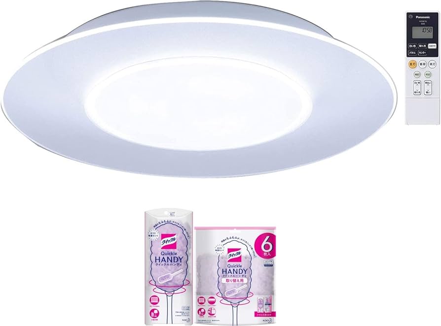 Amazon | 【セット販売】パナソニック LEDシーリングライト AIR PANEL