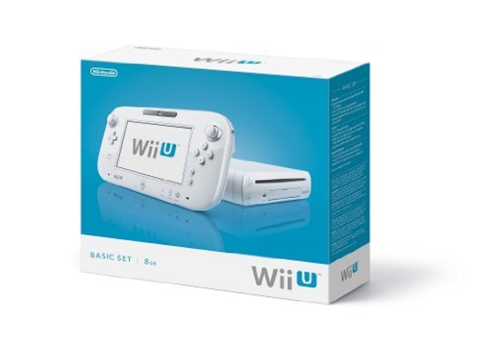 Amazon.com: Nintendo Wii U Console 8GB Basic Set - White by
