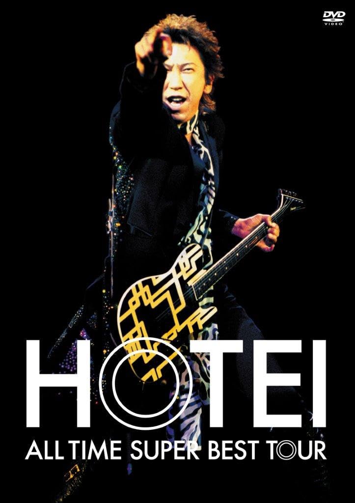 Amazon.co.jp: ALL TIME SUPER BEST TOUR (2枚組) [DVD] : 布袋寅泰: DVD