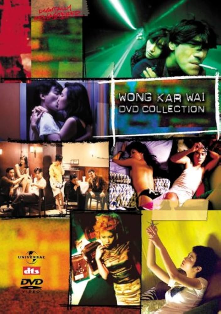 Amazon.com: ウォン・カーウァイ DVDコレクション 【初回生産限定