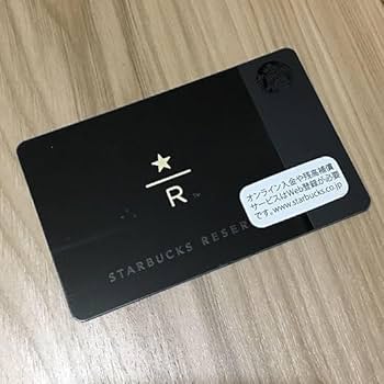 Amazon.co.jp: スターバックス リザーブ店限定 スタバカード pin未削り