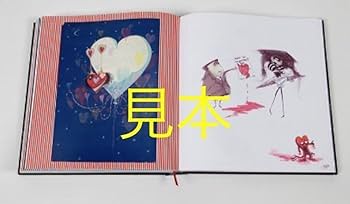 Amazon.co.jp: 未開封Tim Burton画集「ティムバートンの世界」日本語版