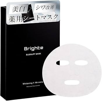Amazon.co.jp: Brighte(ブライト) ELEKI LIFT MASK (美顔器/EMS