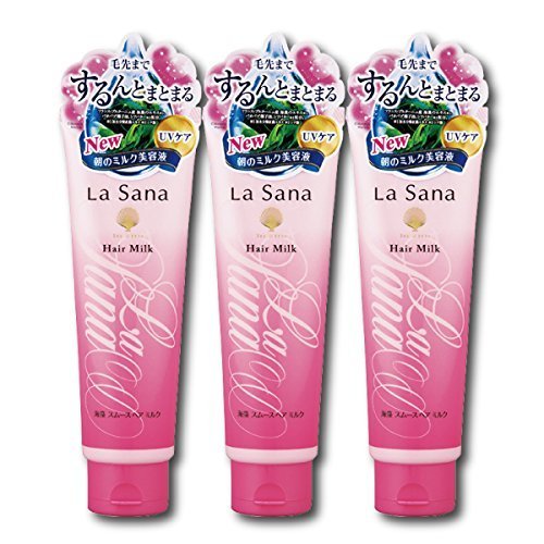 ラサーナ ヘアミルク」の人気商品一覧 | 安い商品を通販サイトから探す