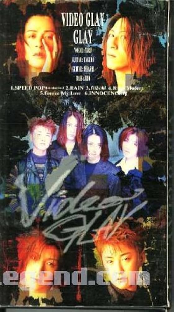 Amazon.co.jp: VIDEO GLAY [VHS] [DVD] : GLAY, GLAY: DVD